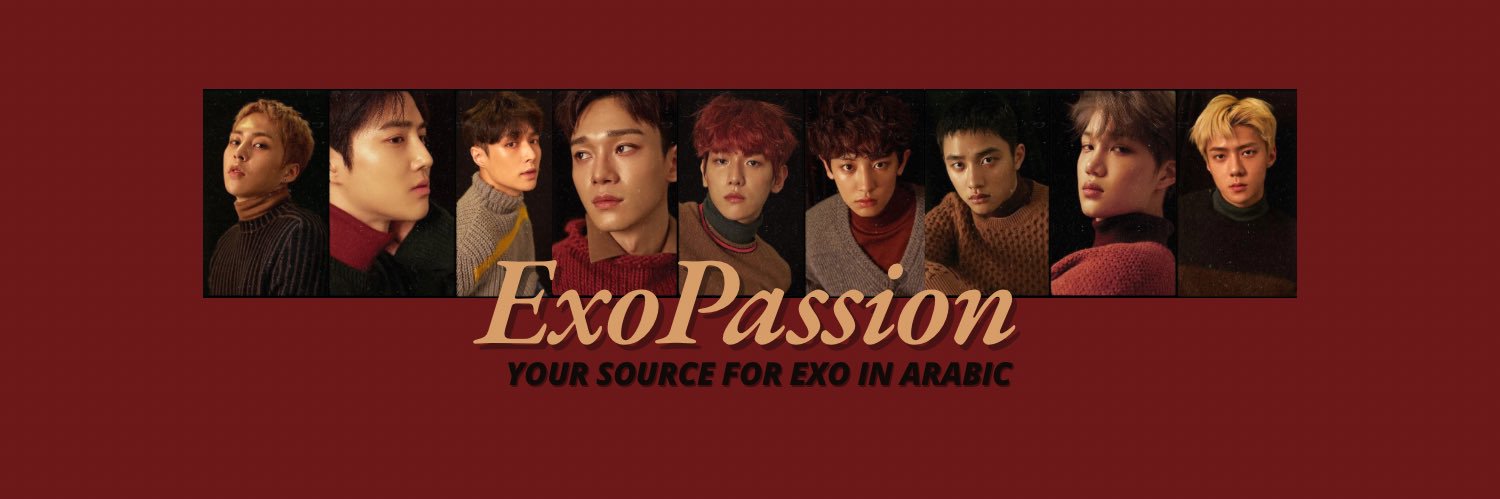 EXOPASSION banner