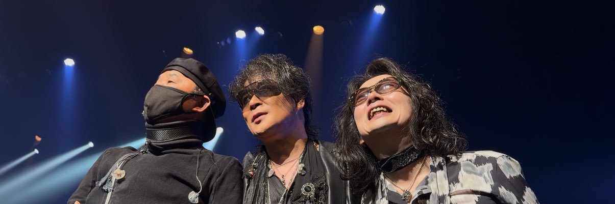M🩵A🧡G🩷U💚 banner