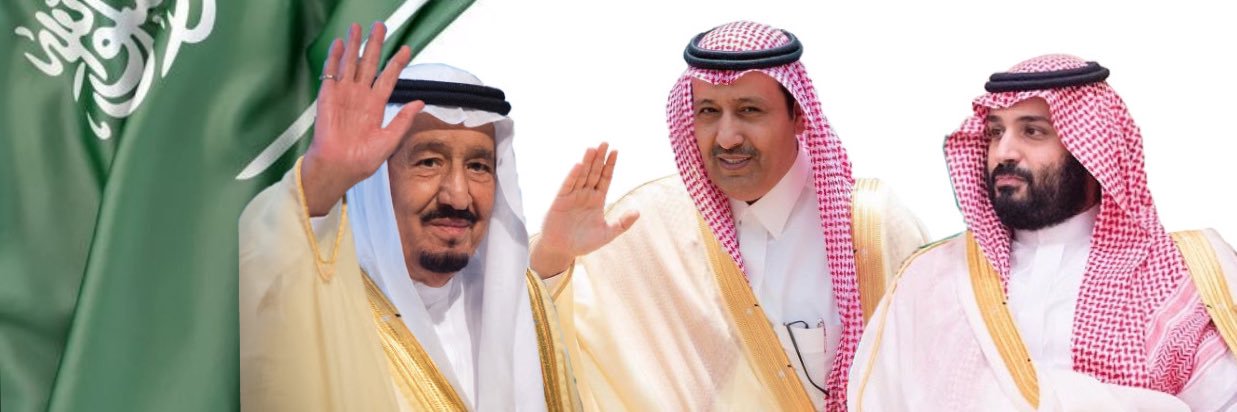 أمل المجدوعي..الباحة لايف banner