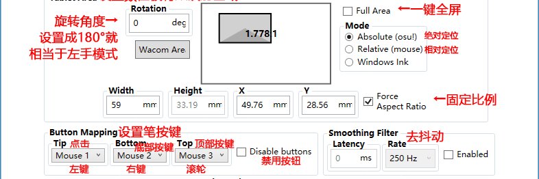 285bpm's profile banner image