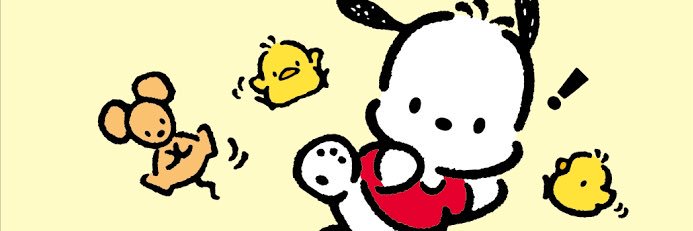 まめ。 banner