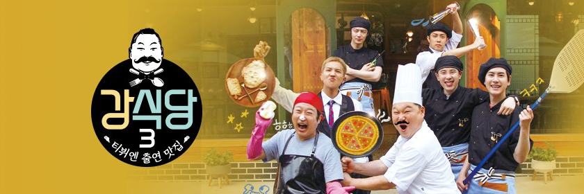 The Lost Dragon Ball Subs banner