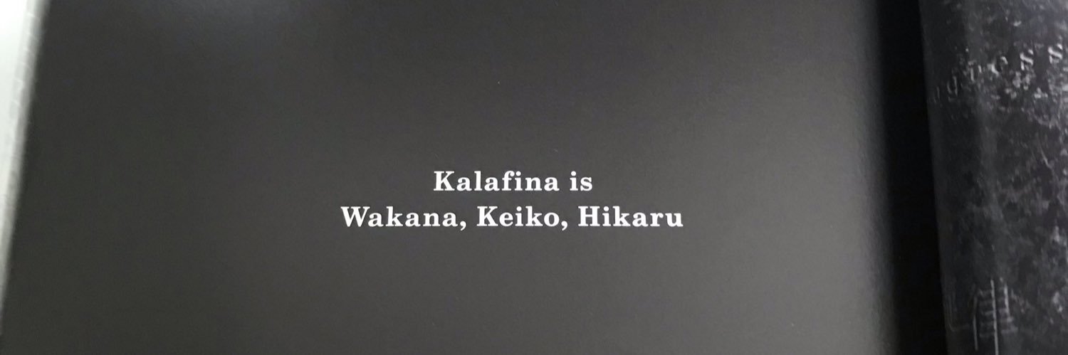 サイキッカー banner