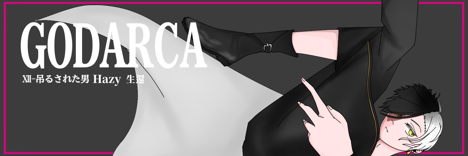 under0520's profile banner image