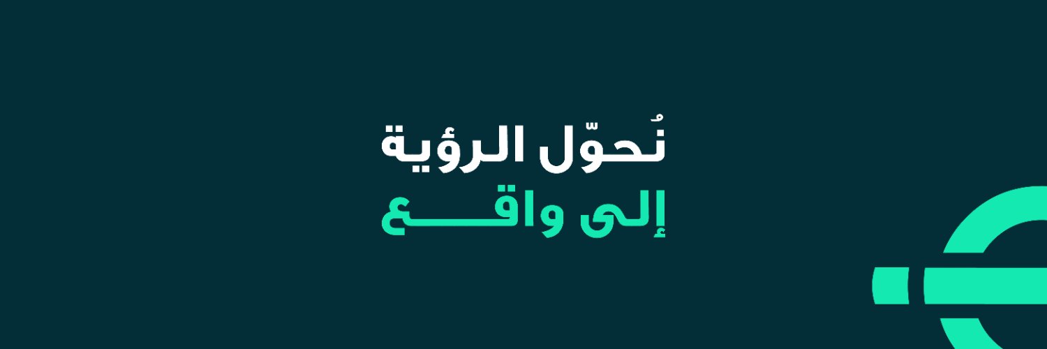 إيجاد التقنية - Ejad Tech banner