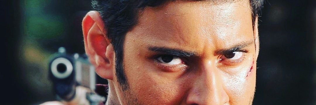 Balu banner