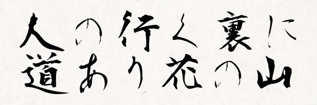 new_BO777's profile banner image