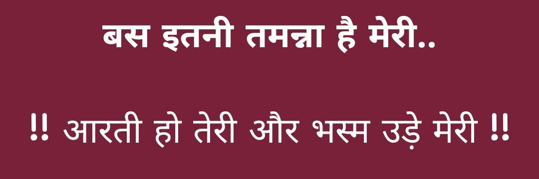 AnkitCh98587000's profile banner image