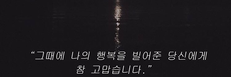 mong02131's profile banner image