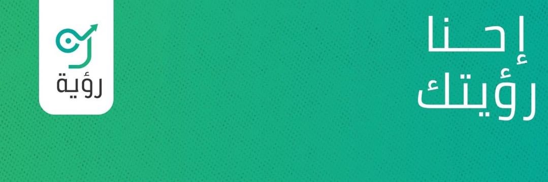 RuyaRealEstate's profile banner image