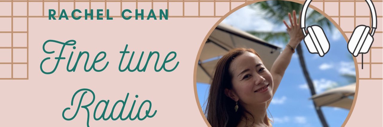 Rachel Chan banner