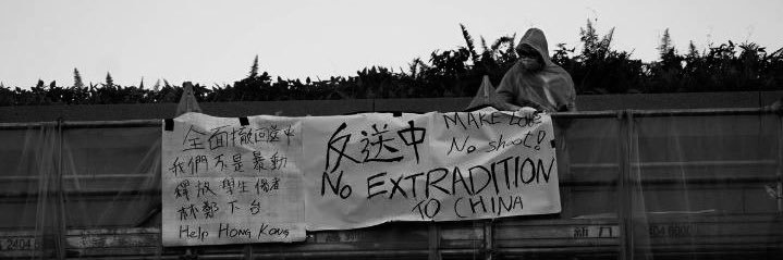 Ken Chung banner