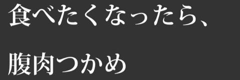 sayaend_3's profile banner image