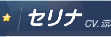 アルパカ banner
