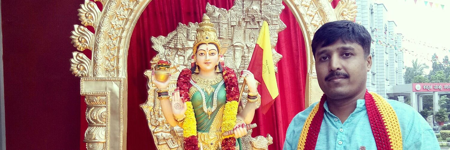 KrishnaBajagur's profile banner image