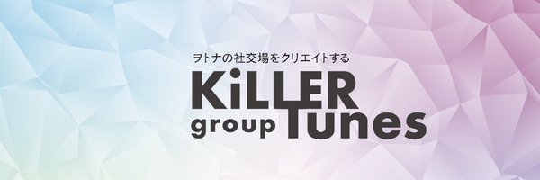 mjun610 Profile Banner