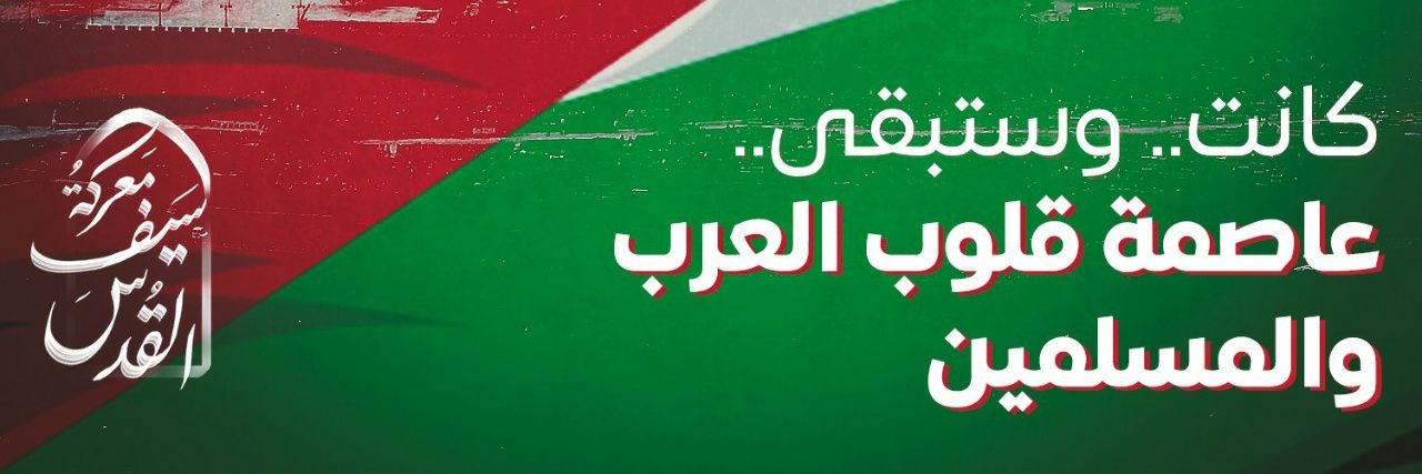 emhadi90's profile banner image