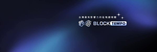 BlockTempo Profile Banner