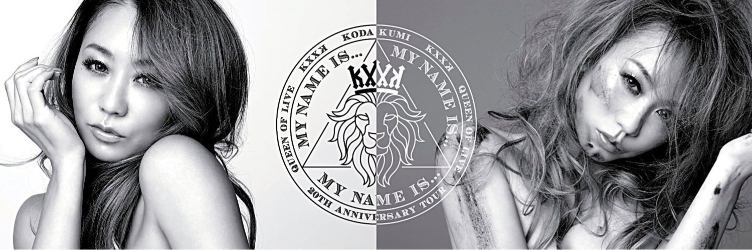 1226Kk's profile banner image