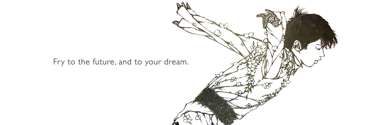 Haniel🌱🕊 banner