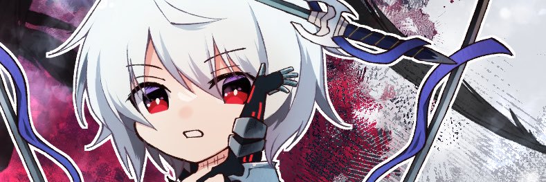 ぬちこ banner