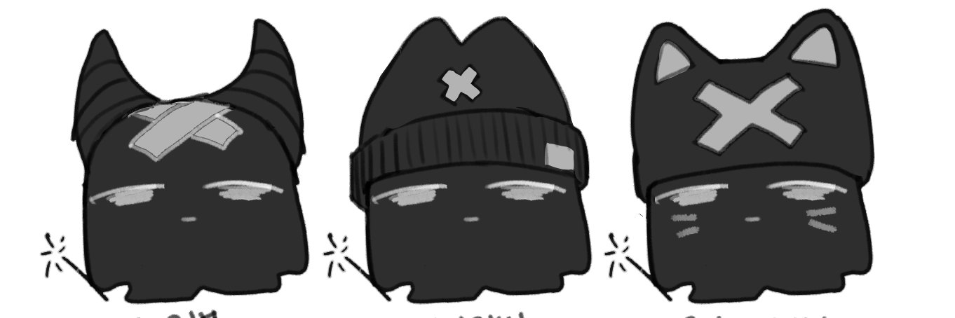 SABIN banner