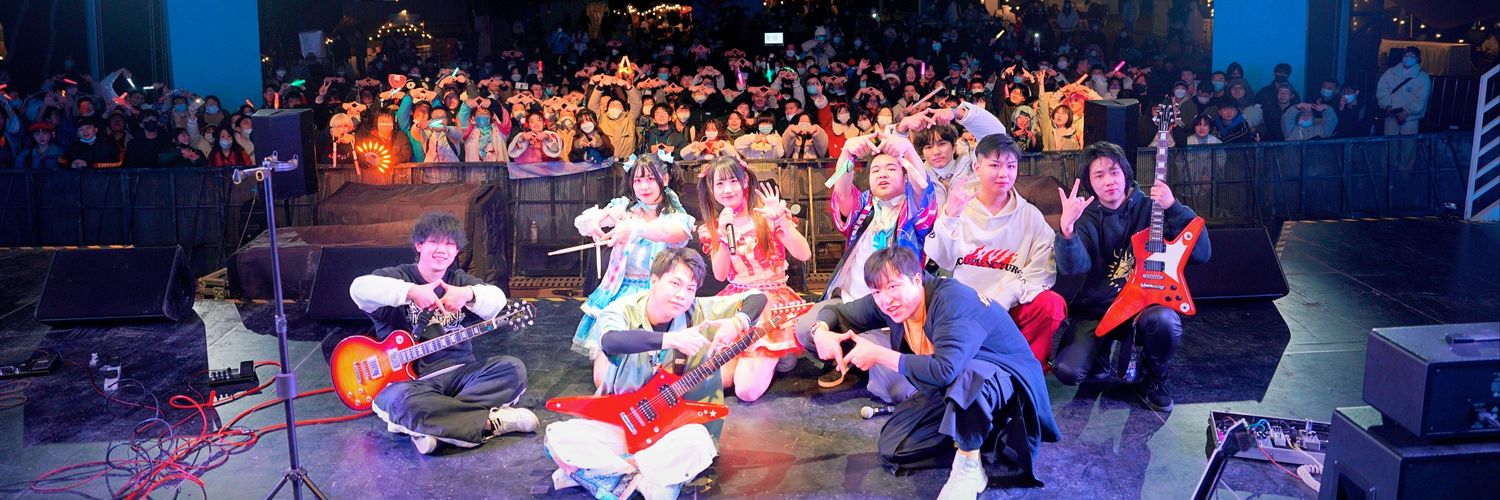 SkxingZ's profile banner image