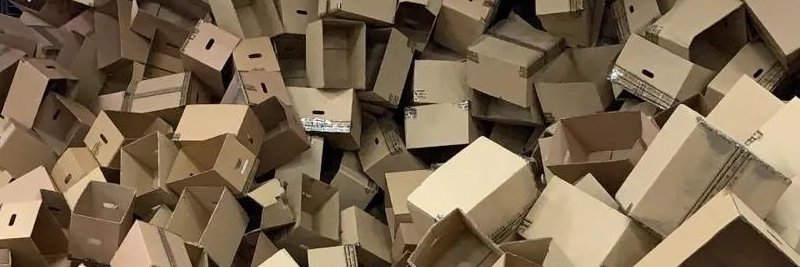 🔞Shoddy 'PuppyBox' Box banner