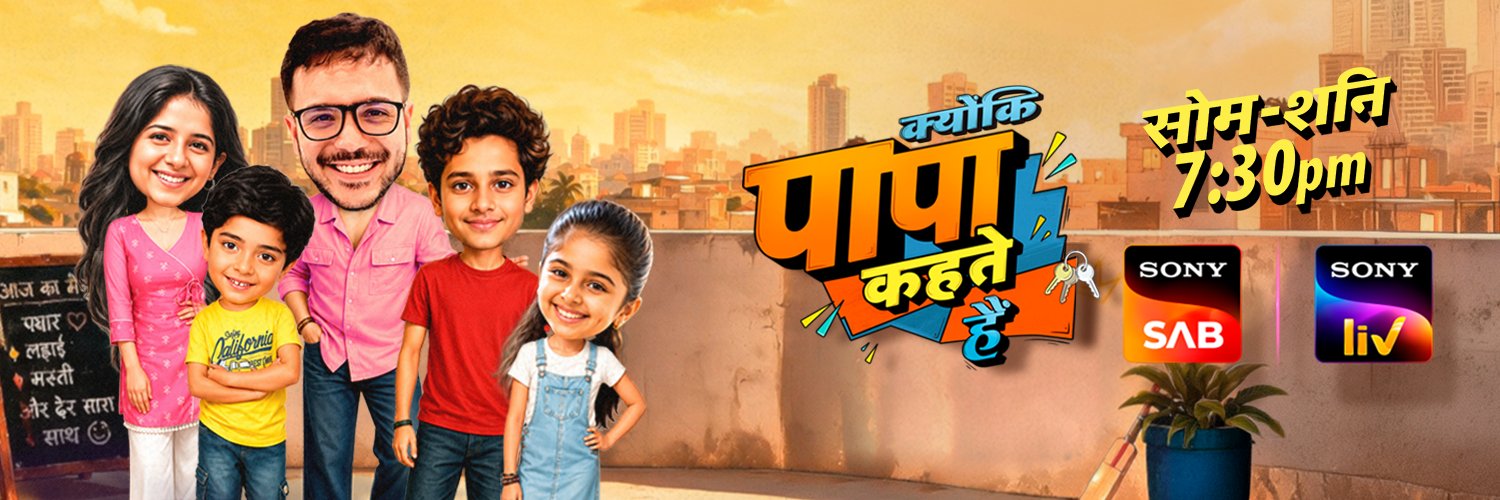 sabtv's profile banner image