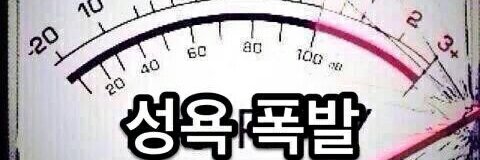 🔞맵쿤🔞 banner