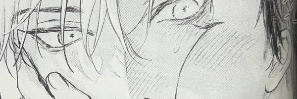 ID_amploy Profile Banner