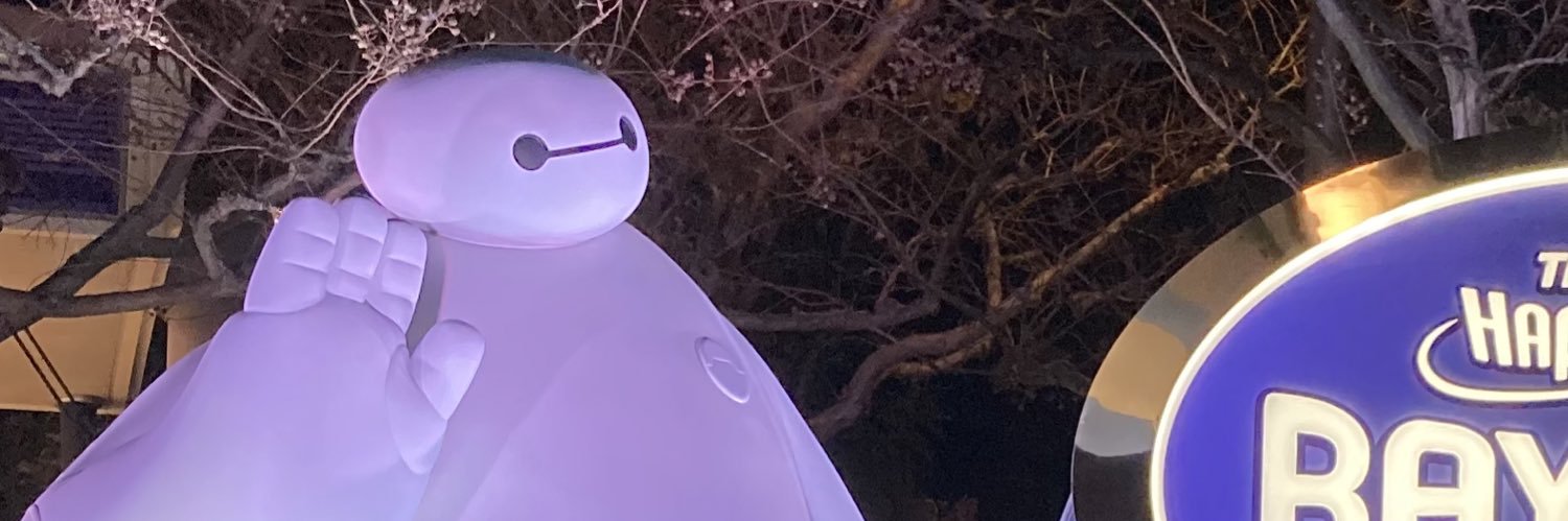 いな🌸🐰かぁちゃん banner