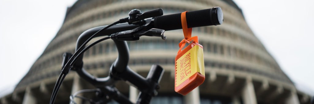 BicycleJunction banner