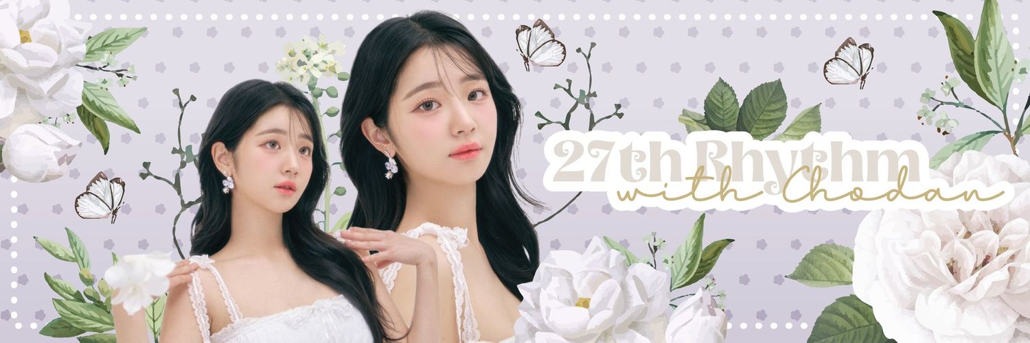 yoon banner