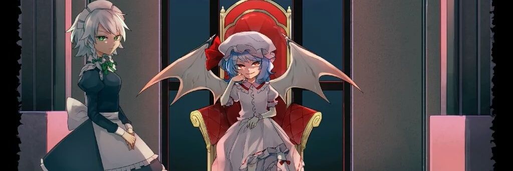 ryou@博麗神社例大祭 し41ab banner