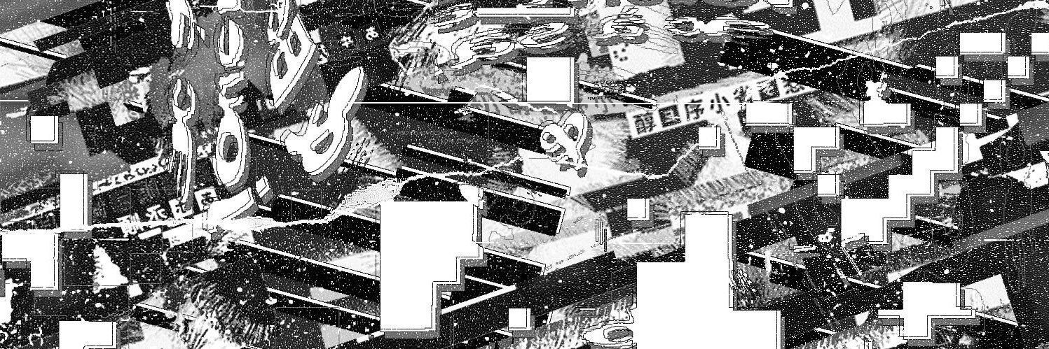 Rodrick banner