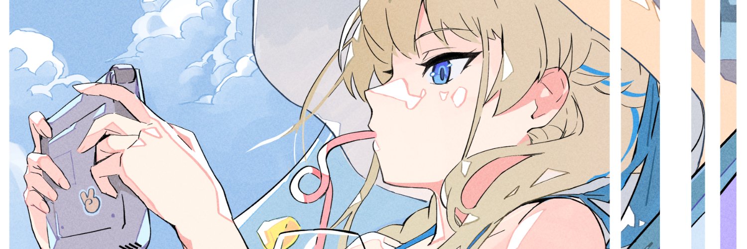 _amaDOs_'s profile banner image