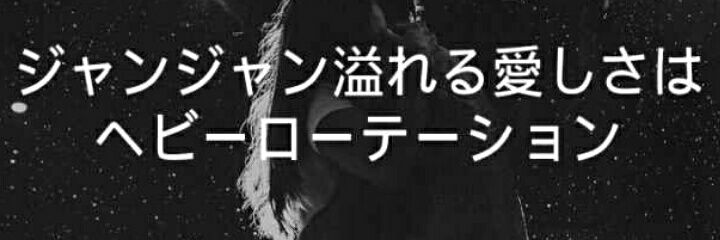 Helloyouu7's profile banner image