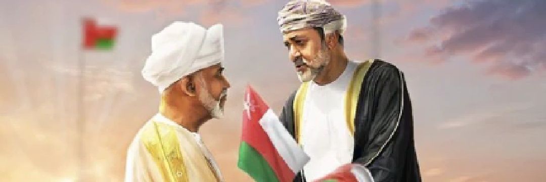 حمد العامري banner