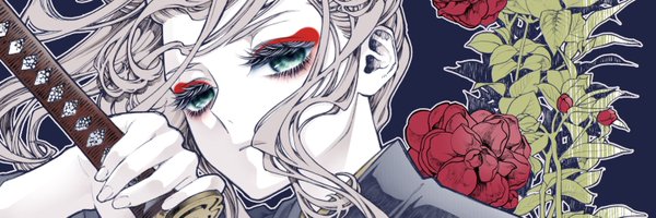 Miduki18ran Profile Banner