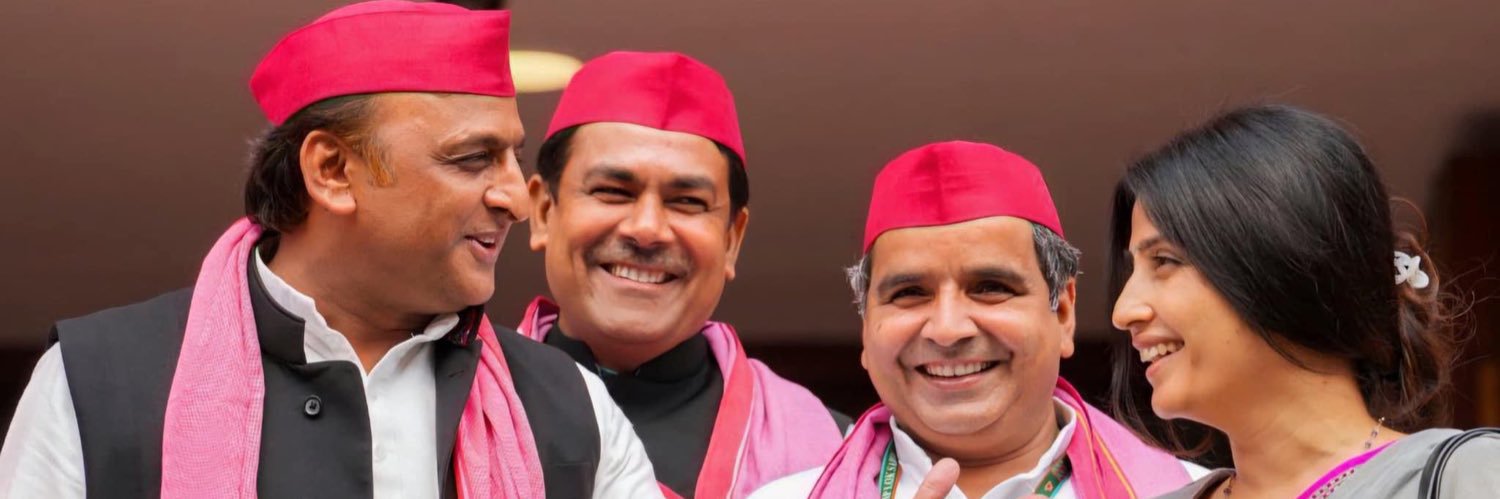 asityadav's profile banner image