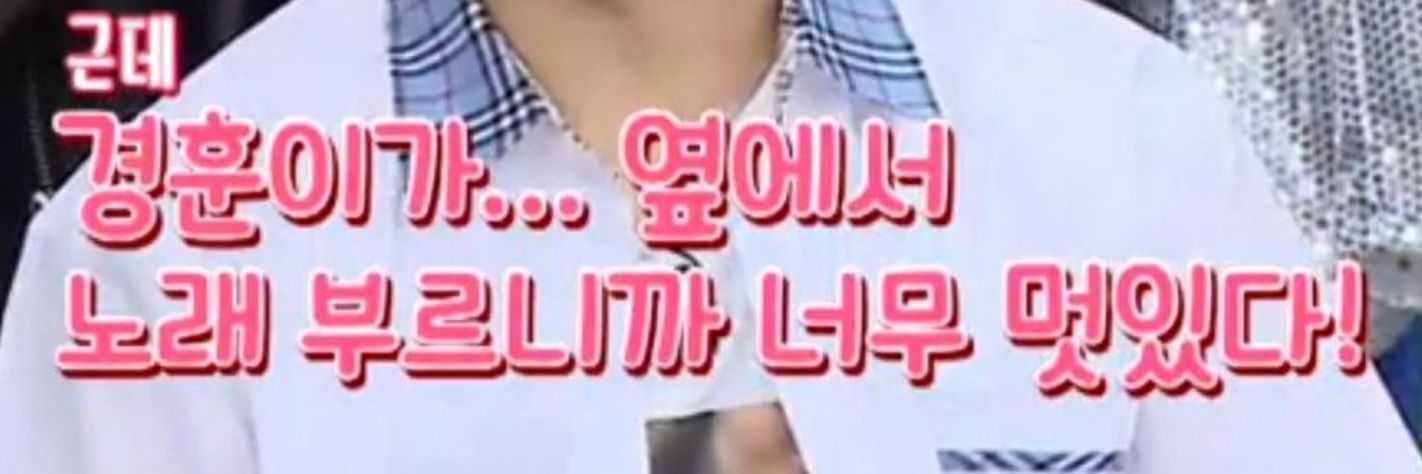 Terroristar1011's profile banner image
