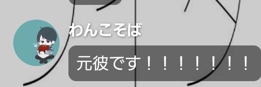 rider_hero_'s profile banner image