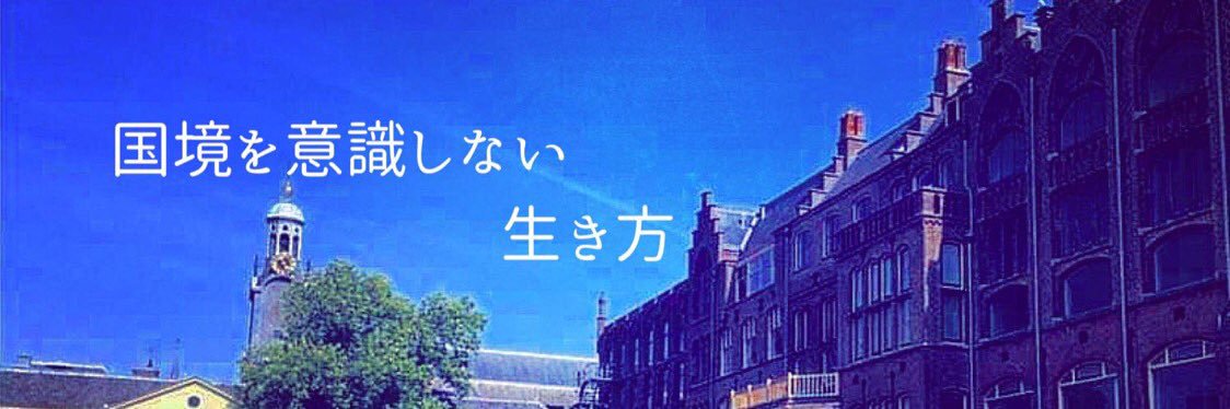 markfujimura's profile banner image