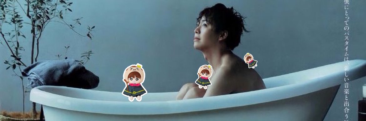 おか banner