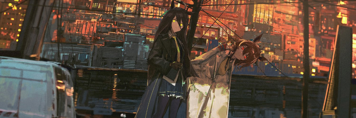 Aki banner