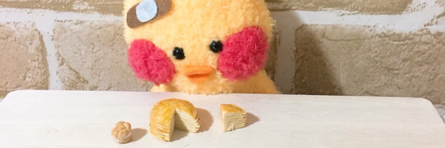 SweetSmoguT's profile banner image