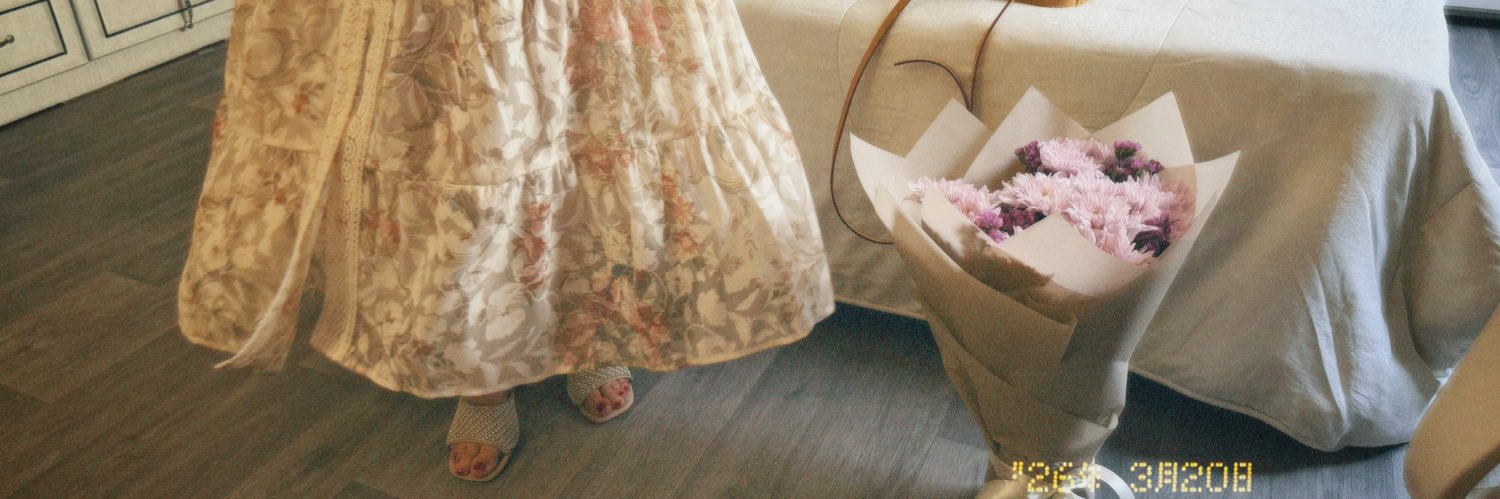 IT’S SHAHAD 💌🌴 banner