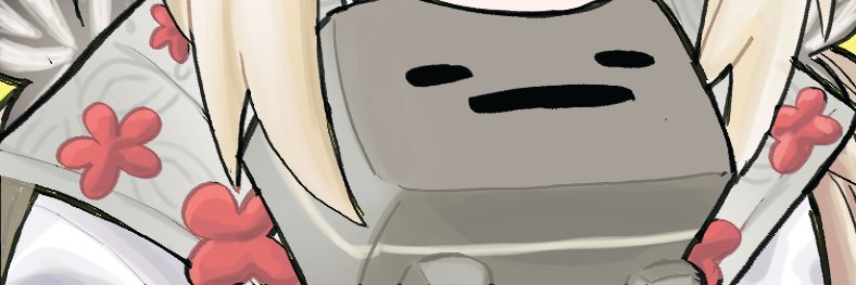 shachi uma enjoying's banner