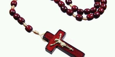 ترانيم بخيت banner